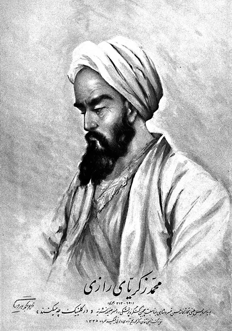 Ahmad Al Razi